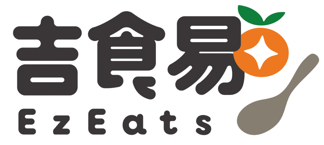 吉食易 EzEats